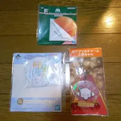 こぎみゅん アクリルチャーム サンリオ当りくじ