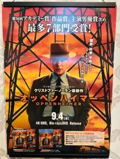 Item thumbnail for item 6d5a34e5-ef90-4968-9882-5d9faa1b3f2a