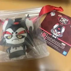 ハズビンホテル 一番くじ きららいずマスコット D-4 ハスク