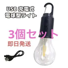 Item thumbnail for item 627f0e1c-1bee-4b06-b2ac-657f7a3e3949