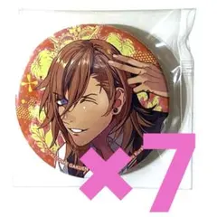 【神宮寺レン】うたプリ　リピラブ　缶バッジ