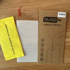 iPhone13mini 保護フィルム