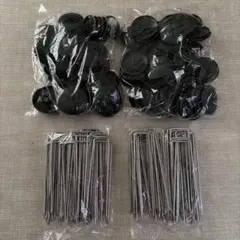 ザバーン用接続テープ 100mm×20m 3巻 固定ピン・ワッシャーセット