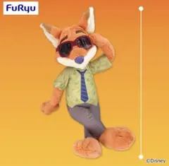 ズートピア ニック・ワイルド 超超BIGぬいぐるみ