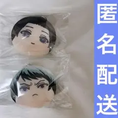 鬼滅の刃 おまんじゅうにぎにぎマスコット 7 愈史郎 珠世