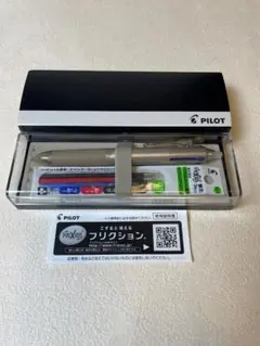 パイロット　フリクションボール4　シャンパンゴールド