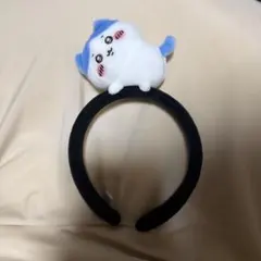 ちいかわパーク ぬいぐるみカチューシャ ハチワレ