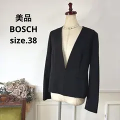 67 美品　BOSCH ノーカラー ブラック　ジャケット