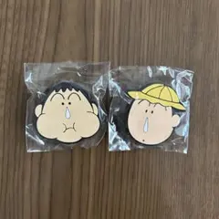 Item thumbnail for item a5d3ad60-6fa3-40fa-bb75-91ffb23bc08c