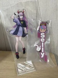 【CRAZY RACCOON】 ローソン一番くじ「Selly」セット