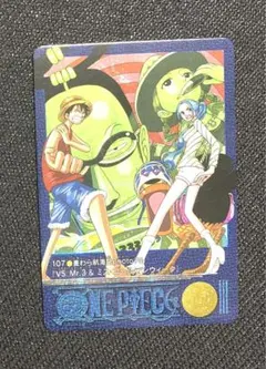 ワンピース ワーコレ ワンピの実 LECAFIG ONE PIECE ヤマト - メルカリ