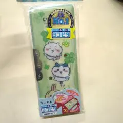 【新品未開封】ちいかわ　ふでいれ　ヨコピタ