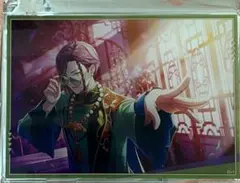 Item thumbnail for item 73cd5f71-c72a-4c9a-a69f-ddb7e5757bb9