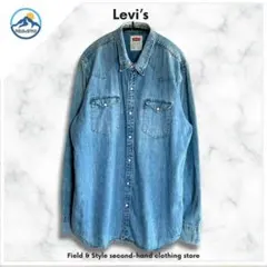 Levi’s リーバイス デニムシャツ XL ライトブルー ウエスタン
