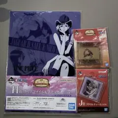 ONEPIECE 一番くじ ロビン セット