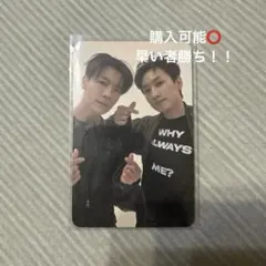 Item thumbnail for item 546fff24-03ad-4709-a55d-d81ce19f6b9b