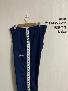 Item thumbnail for item 950f031e-985a-43a4-8e52-ac8e42fa86a1