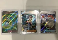 インフェルノX SRセット