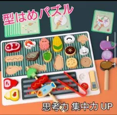 Item thumbnail for item 3f9929b9-4d63-4ddc-b722-018a65a5cb34