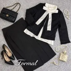 美品　saviem UNIQLO 組み合わせ　フォーマル　スカート ママスーツ