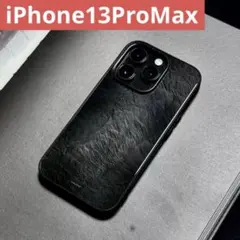 【新入荷】iPhone13ProMaxケース 大理石ブラック