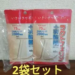 Item thumbnail for item f39bfcb1-d280-4eae-9a50-adfe28083839