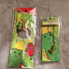 Item thumbnail for item 0981baf4-6da3-42b4-948d-b6f39f19c68b