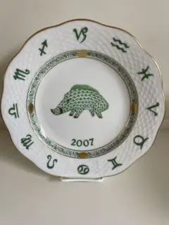 2025年最新】ヘレンド 干支の人気アイテム - メルカリ