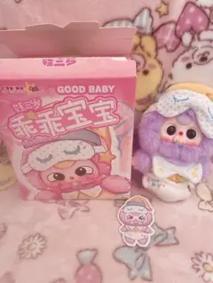 2026年最新】babyTHREEの人気アイテム - メルカリ