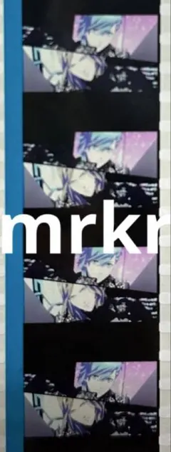 タブナイ　特典　コマフィルム　カルナイ　うたプリ　カミュ　美風藍　ゴッラブ