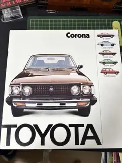 【35冊セット】1980年代〜自動車カタログ（トヨタ自動車） 35冊セット】1980年代〜自動車カタログ（トヨタ自動車） 35冊