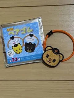 岡本和真 記念グッズ