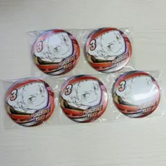 ハイキュー 夜久衛輔 ファンパーク コレクション缶バッジ 5点セット