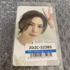 ATEEZ ヨサン Ashes to Light FC トレカ