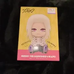 カリスマ テラ ぺたっとおすわりフィギュア 12個セット カリスマ ぺたっとおすわりフィギュア テラ | Mercari