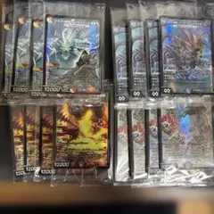 神アート ボルシャック・ドリーム・ドラゴン モンハン 未開封 - メルカリ