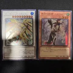 Item thumbnail for item b6d07468-c395-4848-a545-c3f7c687d68d