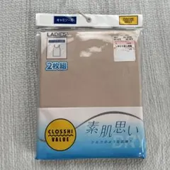 Item thumbnail for item b61a6f51-edd5-4df2-9041-1552433fb769