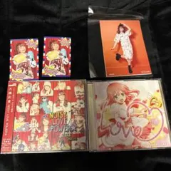【左・未開封】大橋彩香 NOISY LOVE POWER☆ CD+DVD 特典付
