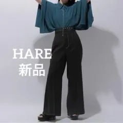 新品 HARE ハレ ナローベルトワイドフレアパンツ ブラック