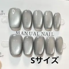 【セツ】マグネット　ネイルチップ　付け爪(あ787)