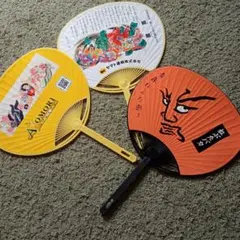 Item thumbnail for item 8ddcf535-78ad-4169-9151-cf96f09311da