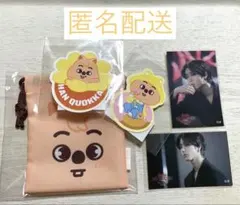 Stray Kids スキズ FCくじ 巾着 ハン/ハンクオッカ