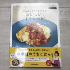 Item thumbnail for item 0e8a4c53-c0c1-4e2d-ae38-8a6f1773a0c0