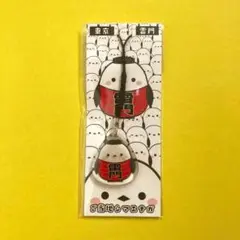 Item thumbnail for item 81af6fb8-eac4-4950-81ca-628cb5ba2763