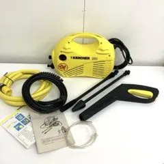 廃盤 人気 KARCHER ケルヒャー 高圧洗浄機 K2 1.602-218.0 - メルカリ