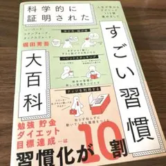 Item thumbnail for item 4e675641-42d3-4b50-9dc4-26b7b0c58671