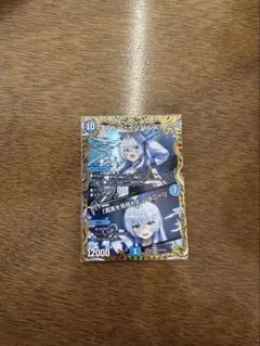 2026年最新】ブルーインパルスカードの人気アイテム - メルカリ