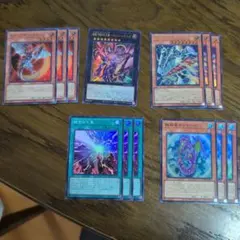 匿名配送　遊戯王　銀河眼　フォトン　ギャラクシー　デッキパーツ