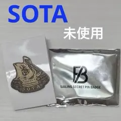 【新品】ソウタ　BE:FIRST SAILING シークレットピンバッジ